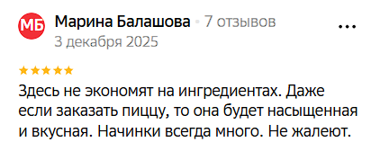 2025 12 05 04 55 58 png