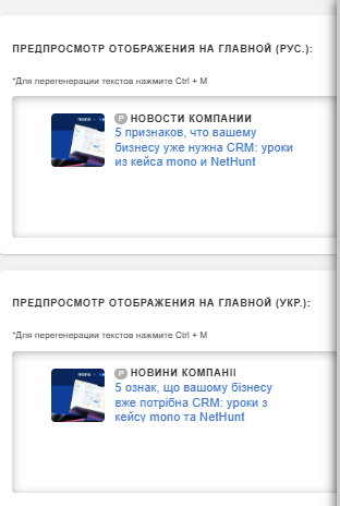 2025 10 23 14 30 40 png