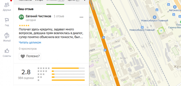 2025 10 22 14 17 27 png