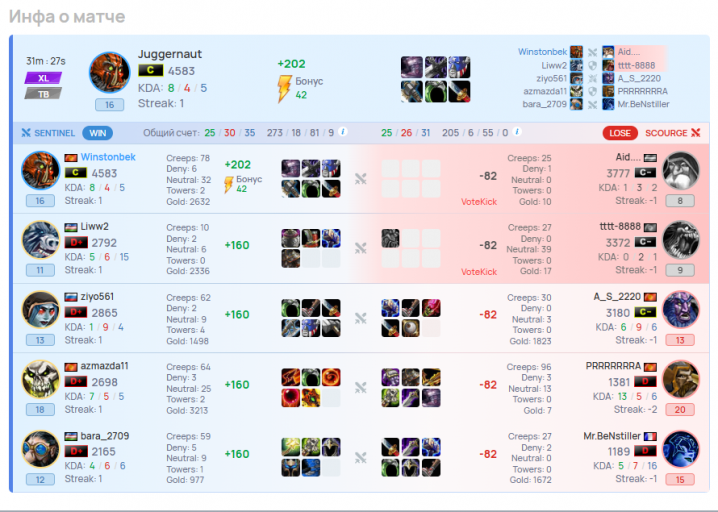 2025 12 05 01 20 30 png