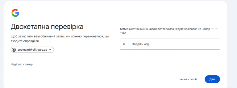 2026 07 20 14 18 13 png