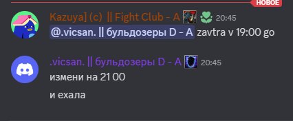 2026 01 18 20 44 21 png