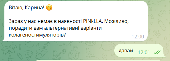 2026 02 02 12 42 17 png