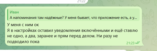 2026 03 12 21 24 56 png