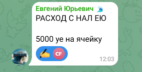 2026 06 04 12 05 27 png