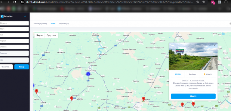 2026 04 14 14 19 19 png