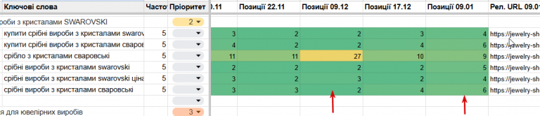 2026 01 09 12 36 15 png