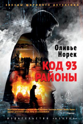 cover jpg