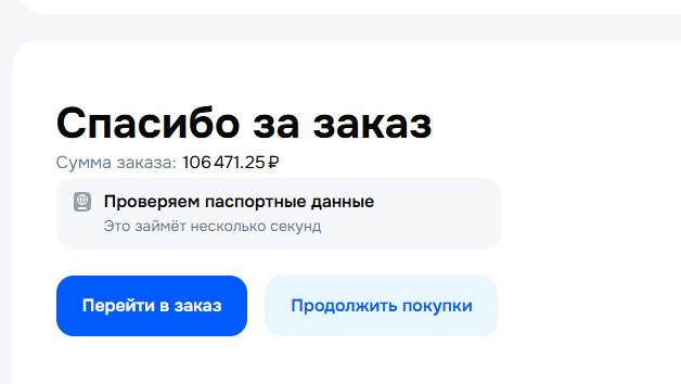 2026 05 05 16 54 54 png