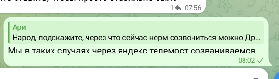 2026 03 17 08 02 55 png