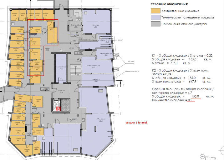 2026 01 28 11 56 12 png