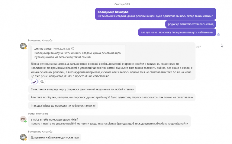 2026 04 10 15 20 13 png