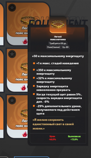 2025 10 18 17 15 12 png