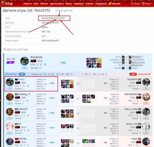 2026 02 07 23 05 34 png