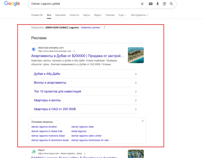 2025 12 12 16 10 39 png