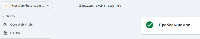 2025 10 23 17 04 51 png