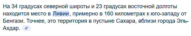 2025 08 04 01 46 18 png