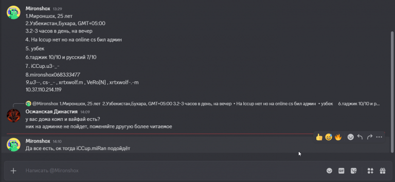 2025 12 11 14 16 41 png