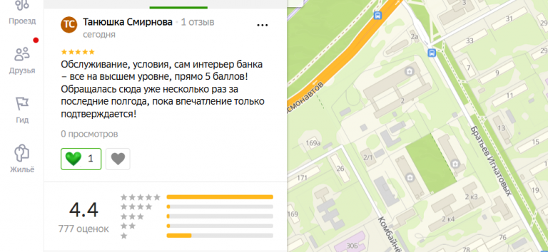 2025 12 06 15 16 51 png