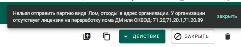 2025 10 07 15 12 09 png