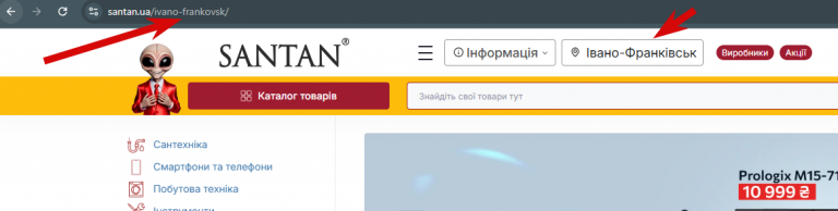2025 05 27 16 28 10 png
