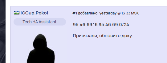 2025 06 05 00 18 59 png