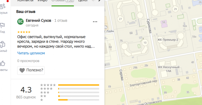 2025 11 23 18 56 47 png