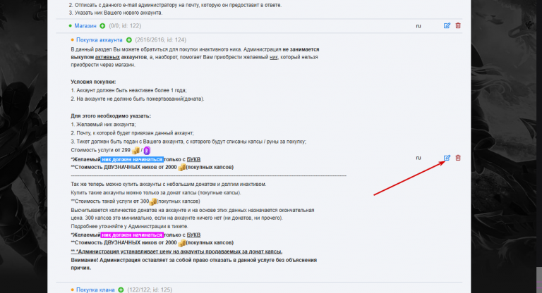 2026 04 18 20 01 04 png