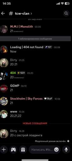 2025 07 20 20 40 13 png