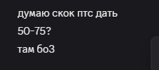 2025 09 09 17 24 03 png