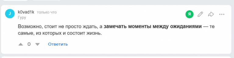 2025 08 10 18 24 50 png