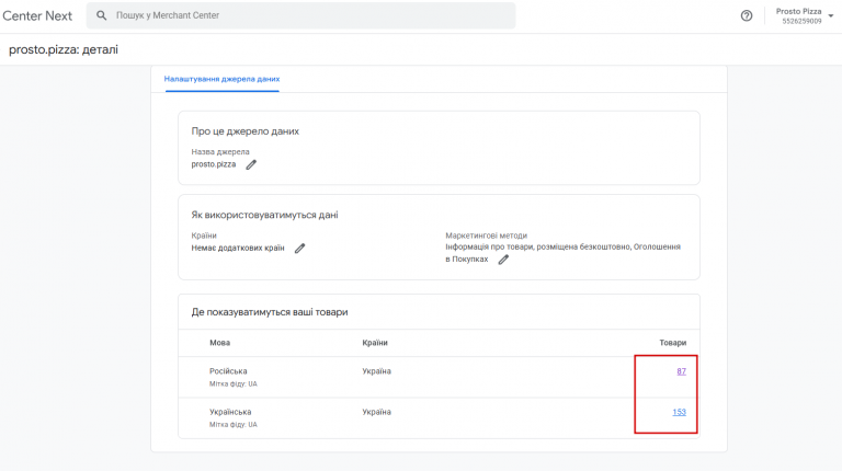 2026 02 03 17 03 49 png