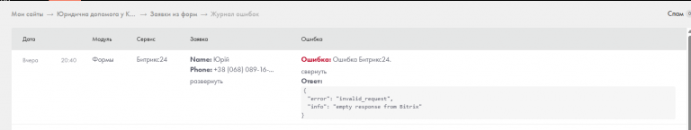 2025 11 13 11 09 02 png