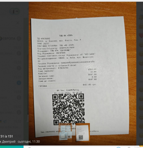 2026 01 14 15 34 15 png