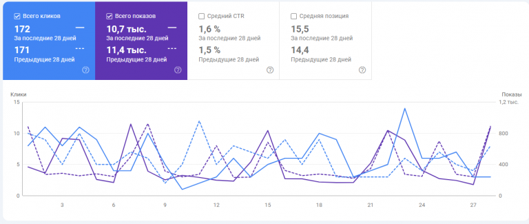 2025 10 28 14 48 50 png