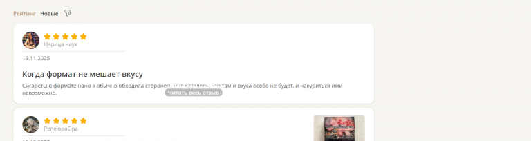 2025 11 19 17 23 36 png