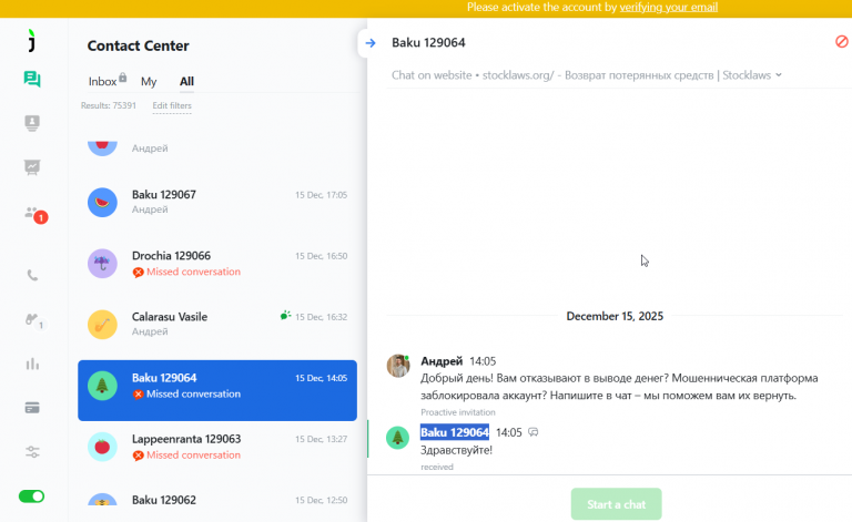 2025 12 18 16 28 59 png