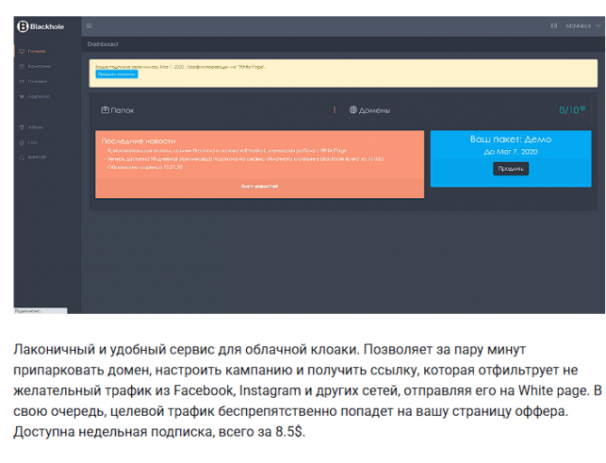 2025 11 13 16 01 16 png