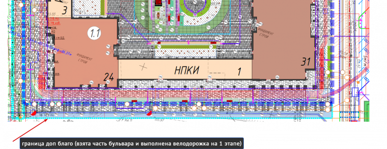 2025 12 11 09 23 04 png