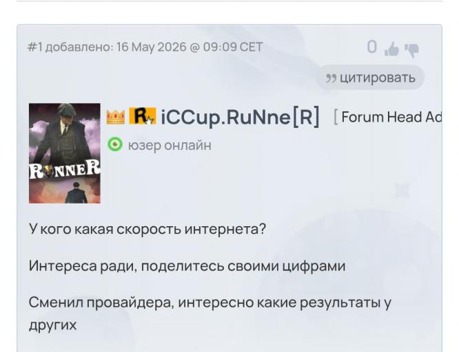 Screenshot 20260627 191032 Chrome jpg