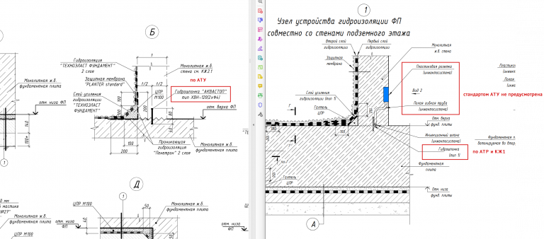 2026 02 27 16 14 00 png