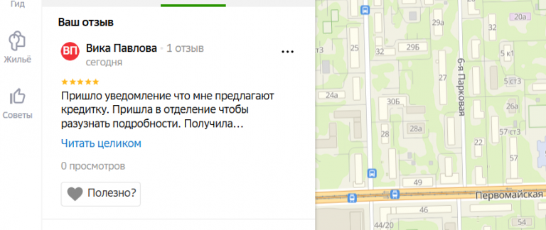 2025 12 05 13 24 01 png