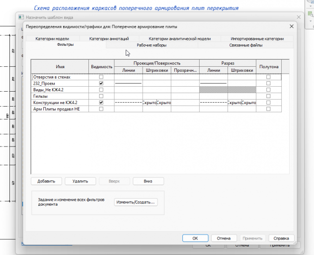 2026 01 21 11 19 03 png