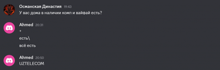 2026 05 24 22 05 15 png