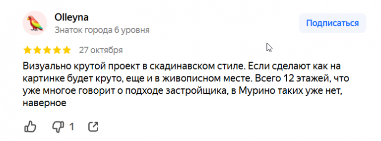 2025 11 05 11 27 51 png