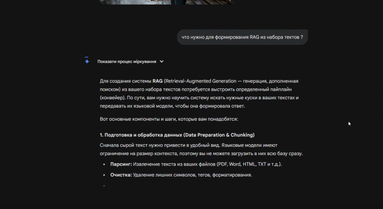 2026 03 13 14 01 12 png