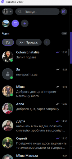 2025 11 18 17 00 02 png