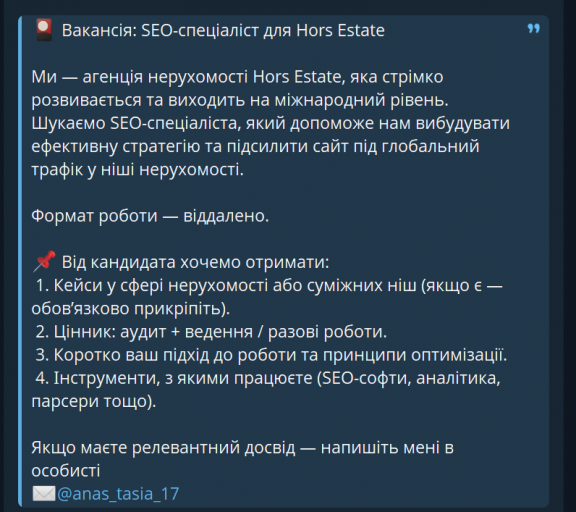 2025 11 13 15 14 05 png