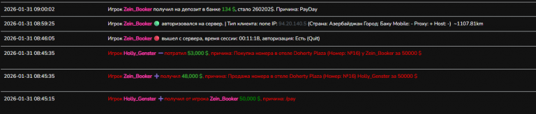 2026 01 31 14 23 42 png