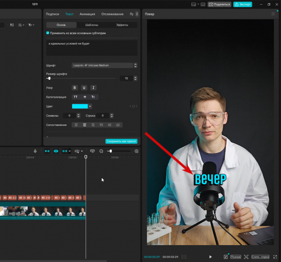 2025 12 11 15 33 34 png